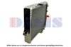 MERCE 1985010100 Radiator, engine cooling